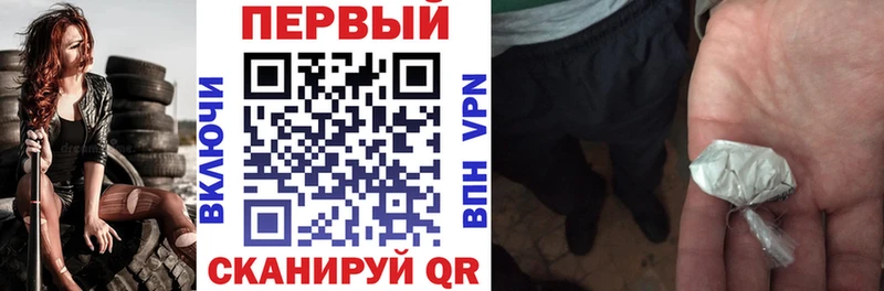 Amphetamine Premium  как найти закладки  Благовещенск 