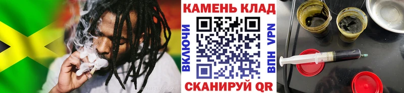 ГАШИШ 40% ТГК  Благовещенск 