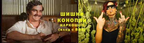 твердый Абдулино