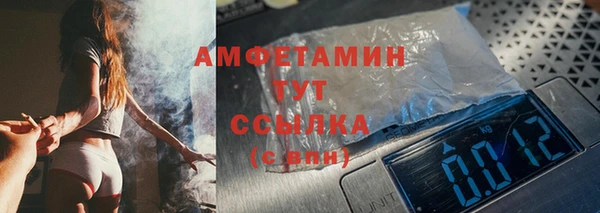 твердый Абдулино