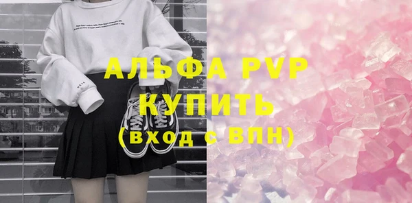 соль ск Алексеевка