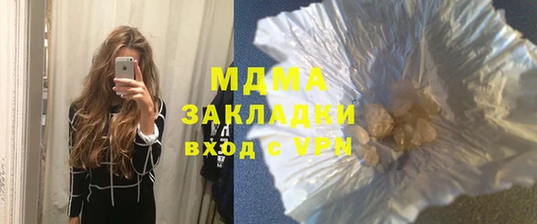 соль ск Алексеевка