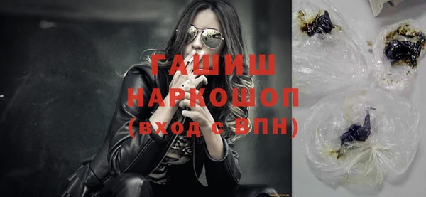 твердый Абдулино