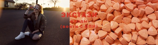 спиды Киренск