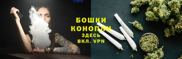 твердый Абдулино