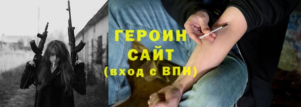 твердый Абдулино