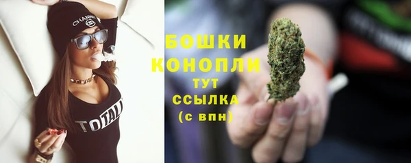 спиды Киренск