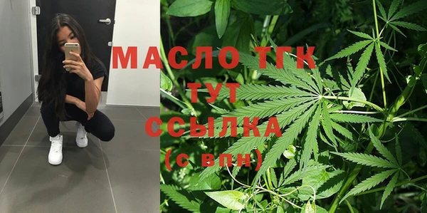 ГАЛЛЮЦИНОГЕННЫЕ ГРИБЫ Кинешма
