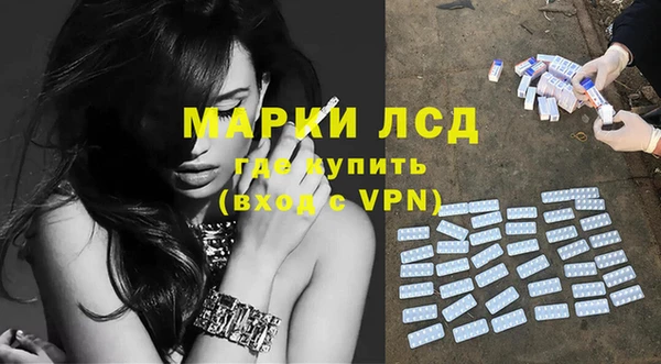 твердый Абдулино