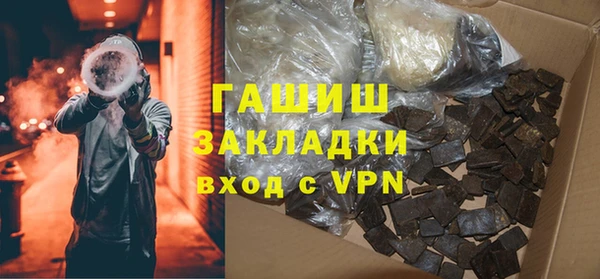 гидропоника Алзамай