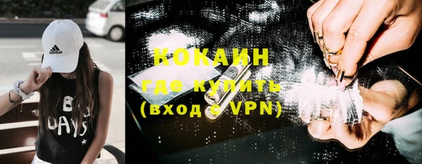 твердый Абдулино
