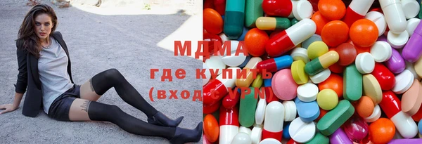 соль ск Алексеевка